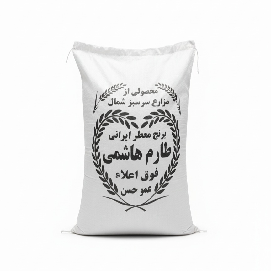 برنج طارم هاشمی فریدونکنار- ۱۰کیلوگرم
