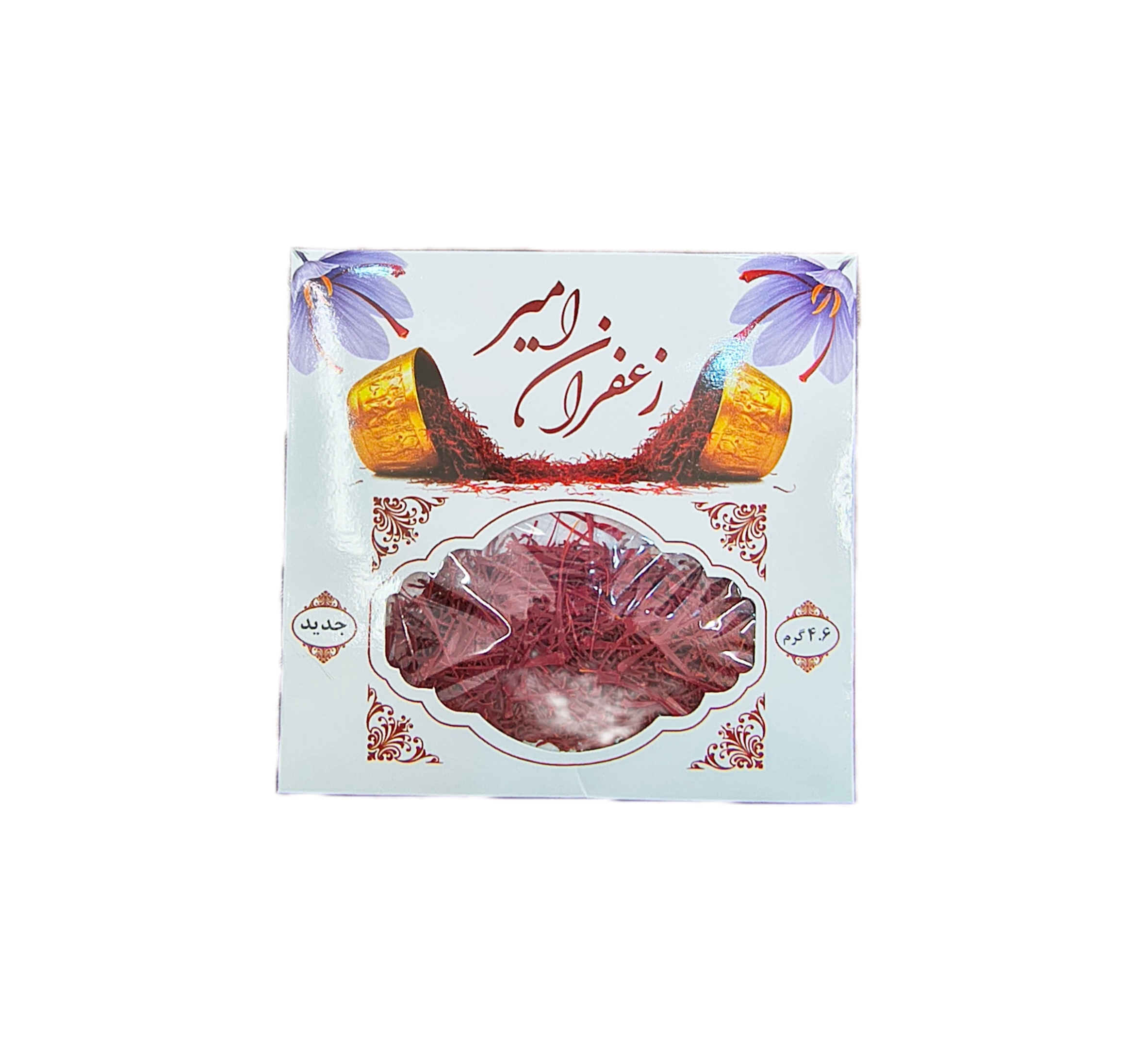 زعفران سرگل قائنات  - ۱ مثقال