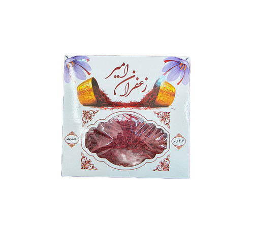 زعفران سرگل قائنات - ۱ مثقال