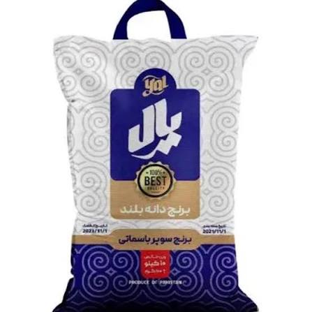 برنج سوپر کرنل پاکستانی یال- ۱۰کیلوگرم
