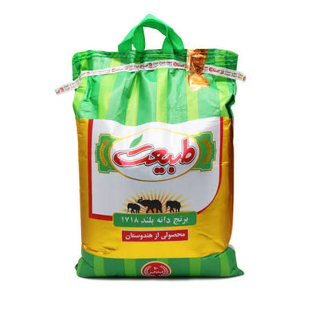 برنج هندی ۱۷۱۸ طبیعت - 10کیلوگرم